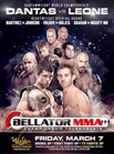 Bellator 111 - бой  Александр Волков и Марк Холата(видео)