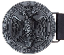 Кожаный ремень Holyrus Иван Грозный
